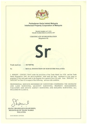Sr Certificate
